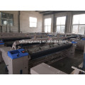 High quality and high speed air jet loom/weaving loom/power loom machine price